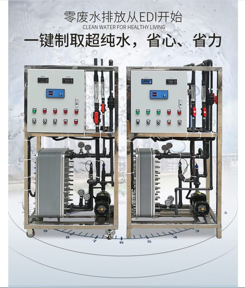 企業微信截圖_20230629110119.png