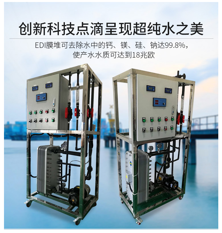 企業微信截圖_20230629110054.png