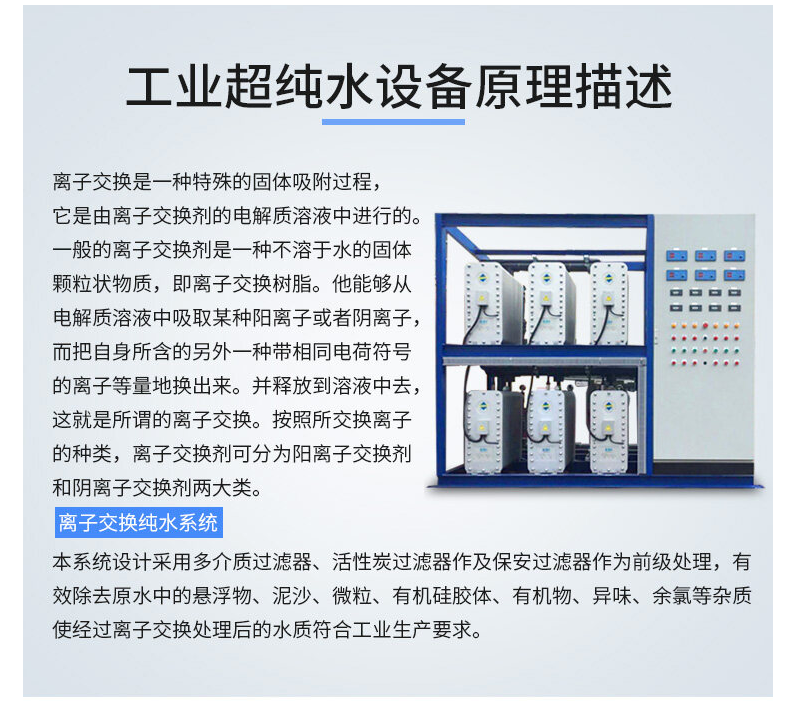 企業微信截圖_20230629110130.png